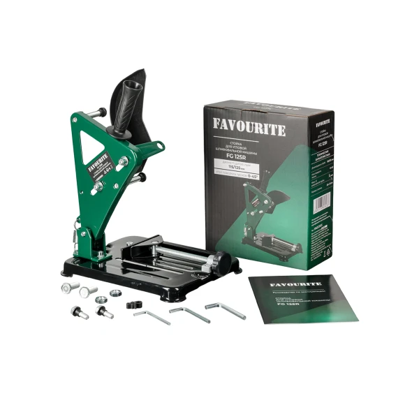 FG 125R Стойка для угловой шлифовальной машины ф 115/125 мм FAVOURITE
