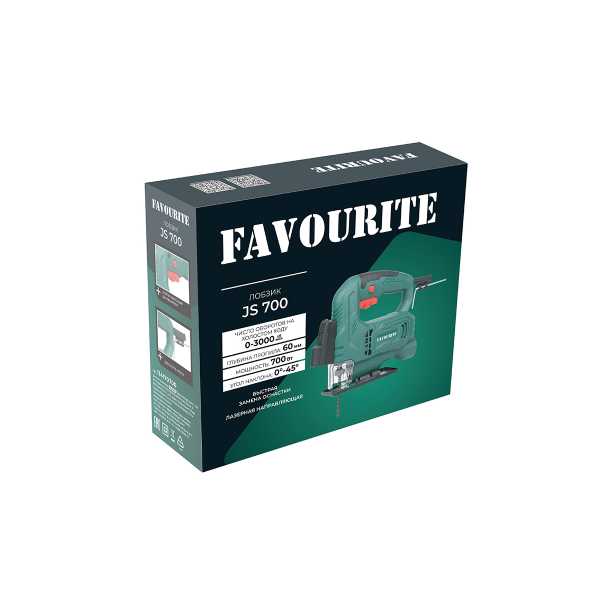 JS 700 Лобзик 700 Вт FAVOURITE — изображение 9