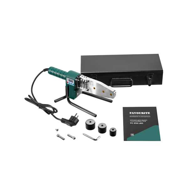 PC 3115 LED Аппарат для сварки пластиковых труб 1500 Вт FAVOURITE