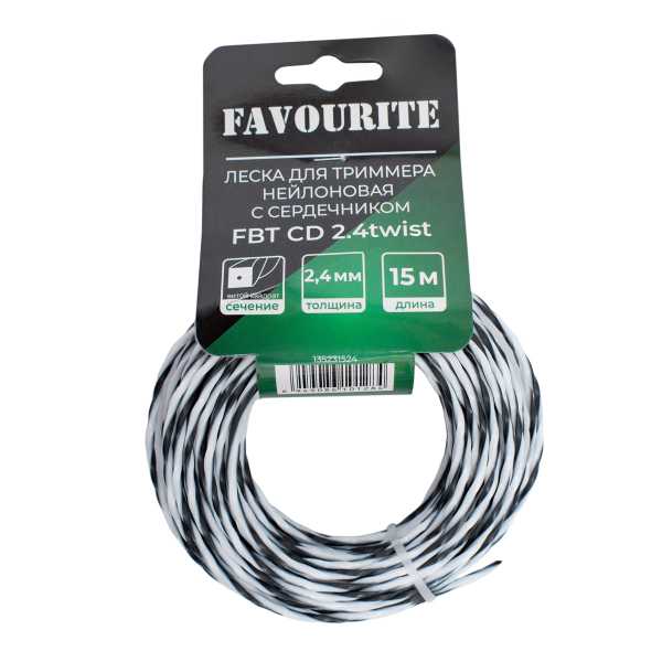 FBT CD 2.4twist Леска для триммера нейлоновая 2,4мм, 15м, витой квадрат с сердечником FAVOURITE
