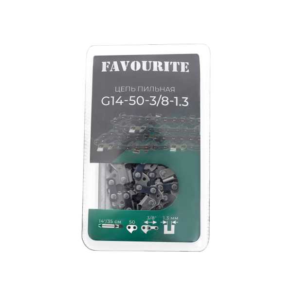 G14-50-3/8-1.3 Цепь пильная 14"/35 см, 3/8", 1,3 мм, 50 FAVOURITE