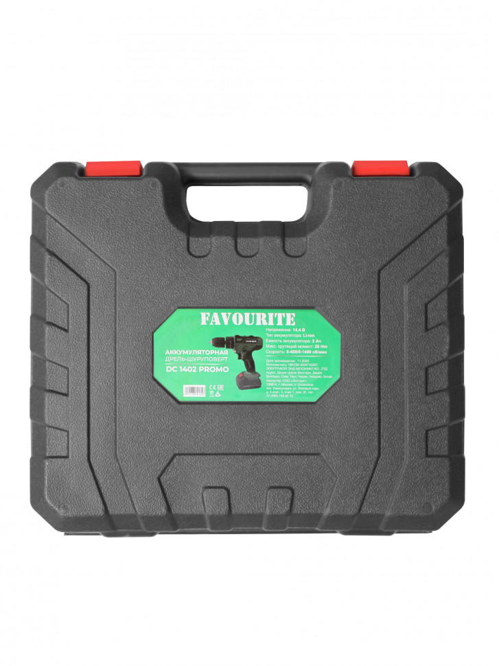 DC 1402 PROMO Дрель-шуруповёрт аккумуляторная 14,4В, 2Ач, 26Нм Li-ion FAVOURITE - фото 3 - dreli_shurupoverty_akkumuliatornye 