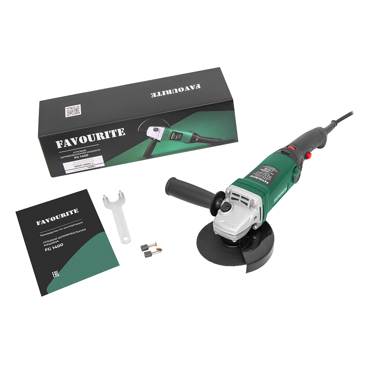 FG 1400 УШМ 1400Вт, ф125 мм, 3000-11000об/мин FAVOURITE - фото 2 - shlifovalnye_mashiny 