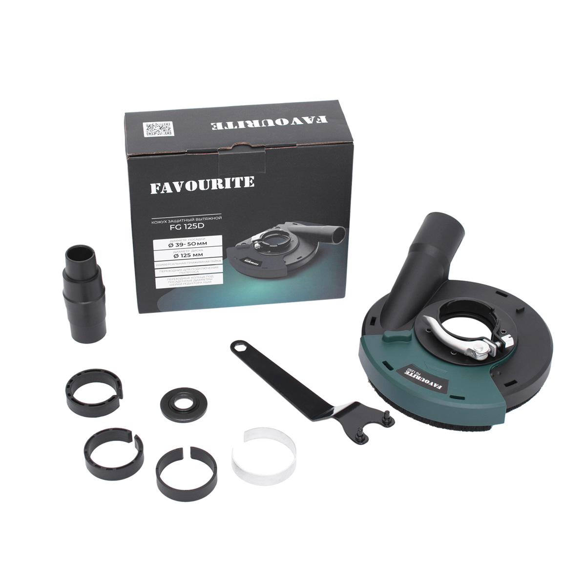 FG 125D Кожух защитный вытяжной ф 125 мм FAVOURITE - aksessuary_dlia_uglovykh_shlifovalnykh_mashin - купить в интернет-магазине