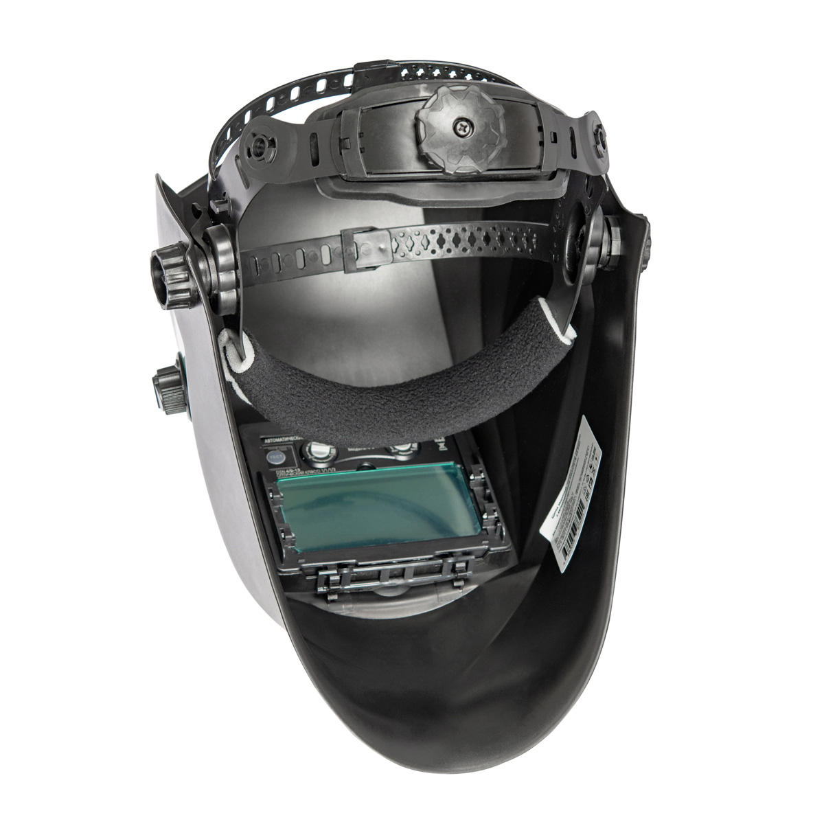 Ф6 PRO Маска сварочная Хамелеон, DIN9-13, внеш.регул, режим шлиф-я, коробка FAVOURITE - фото 4 - svarochnye_maski 