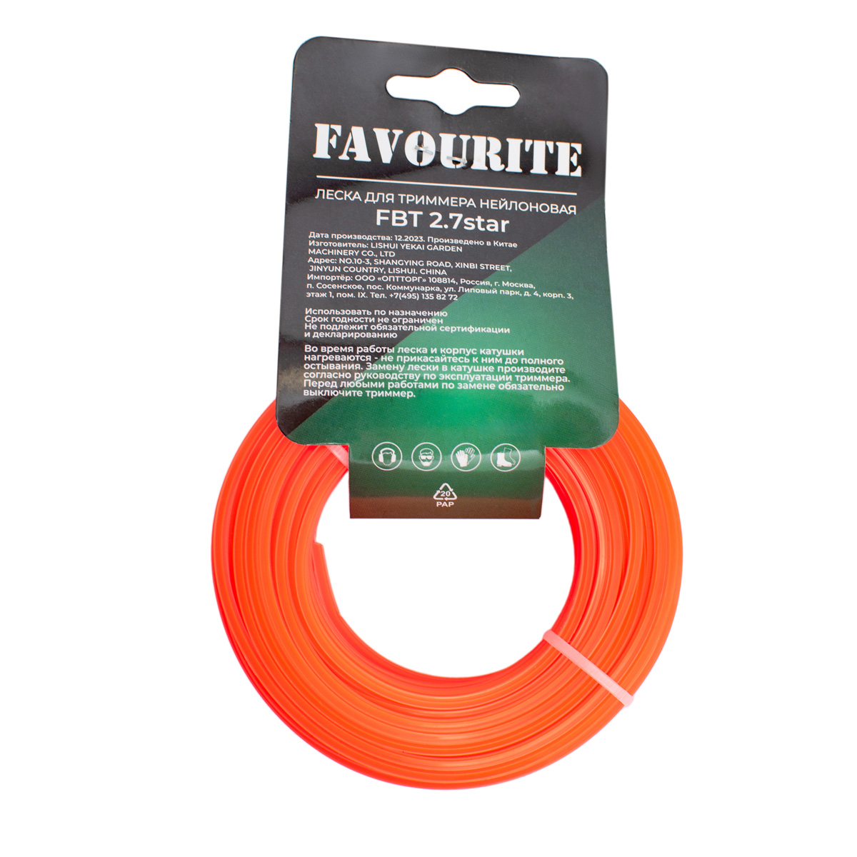 FBT 2.7star Леска для триммера 2,7мм, 15м, звезда FAVOURITE - фото 2 - leska_dlia_trimmerov 