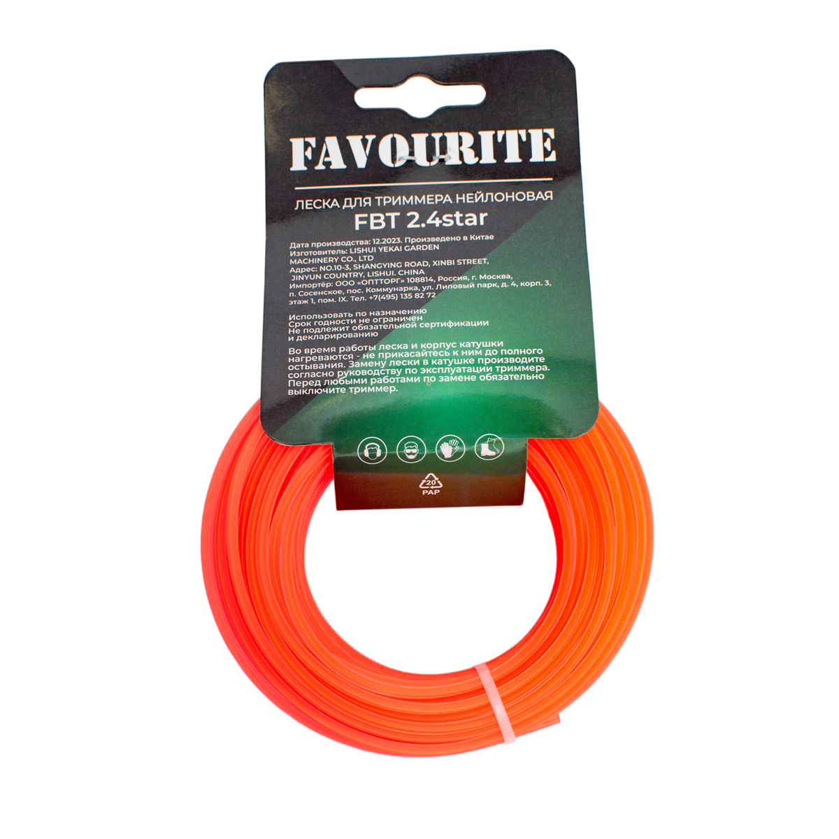 FBT 2.4/575star Леска для триммера 2,4мм, 575м, звезда FAVOURITE - фото 2 - leska_dlia_trimmerov 