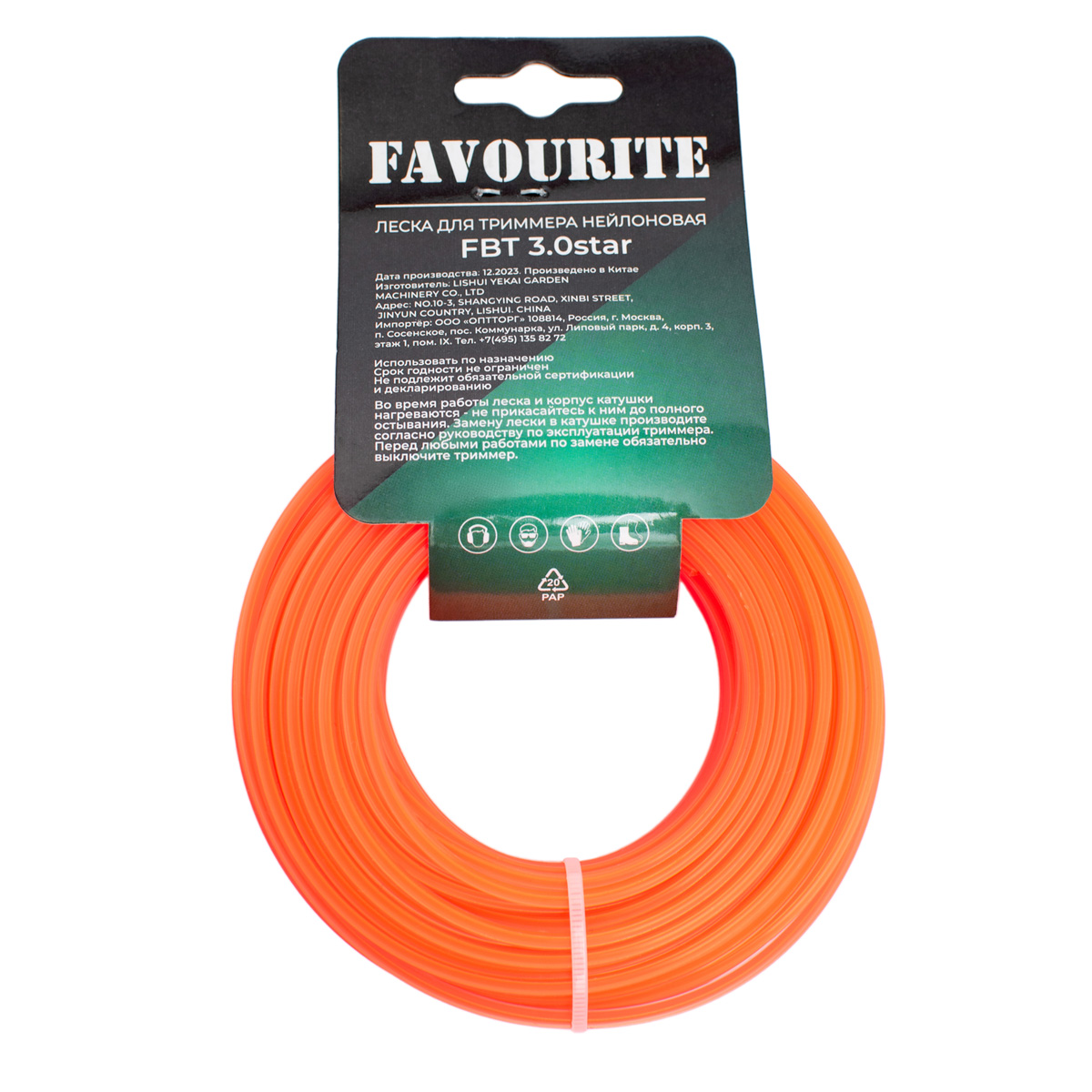 FBT 3.0star Леска для триммера 3,0мм, 15м, звезда FAVOURITE - фото 2 - leska_dlia_trimmerov 