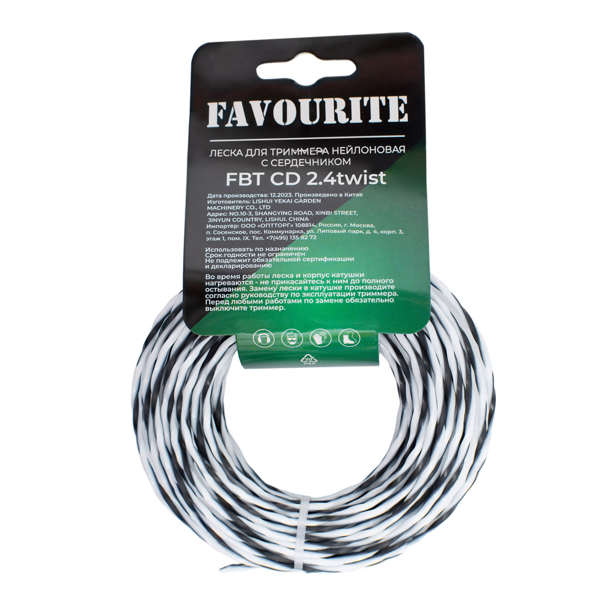 FBT CD 2.4twist Леска для триммера нейлоновая 2,4мм, 15м, витой квадрат с сердечником FAVOURITE - фото 2 - leska_dlia_trimmerov 
