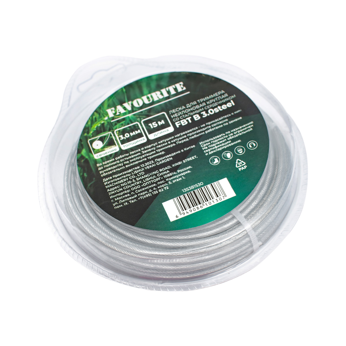 FBT B 3.0steel Леска для триммера нейлоновая 3,0мм, 15м, круглая со стальным сердечником FAVOURITE - фото 2 - leska_dlia_trimmerov 