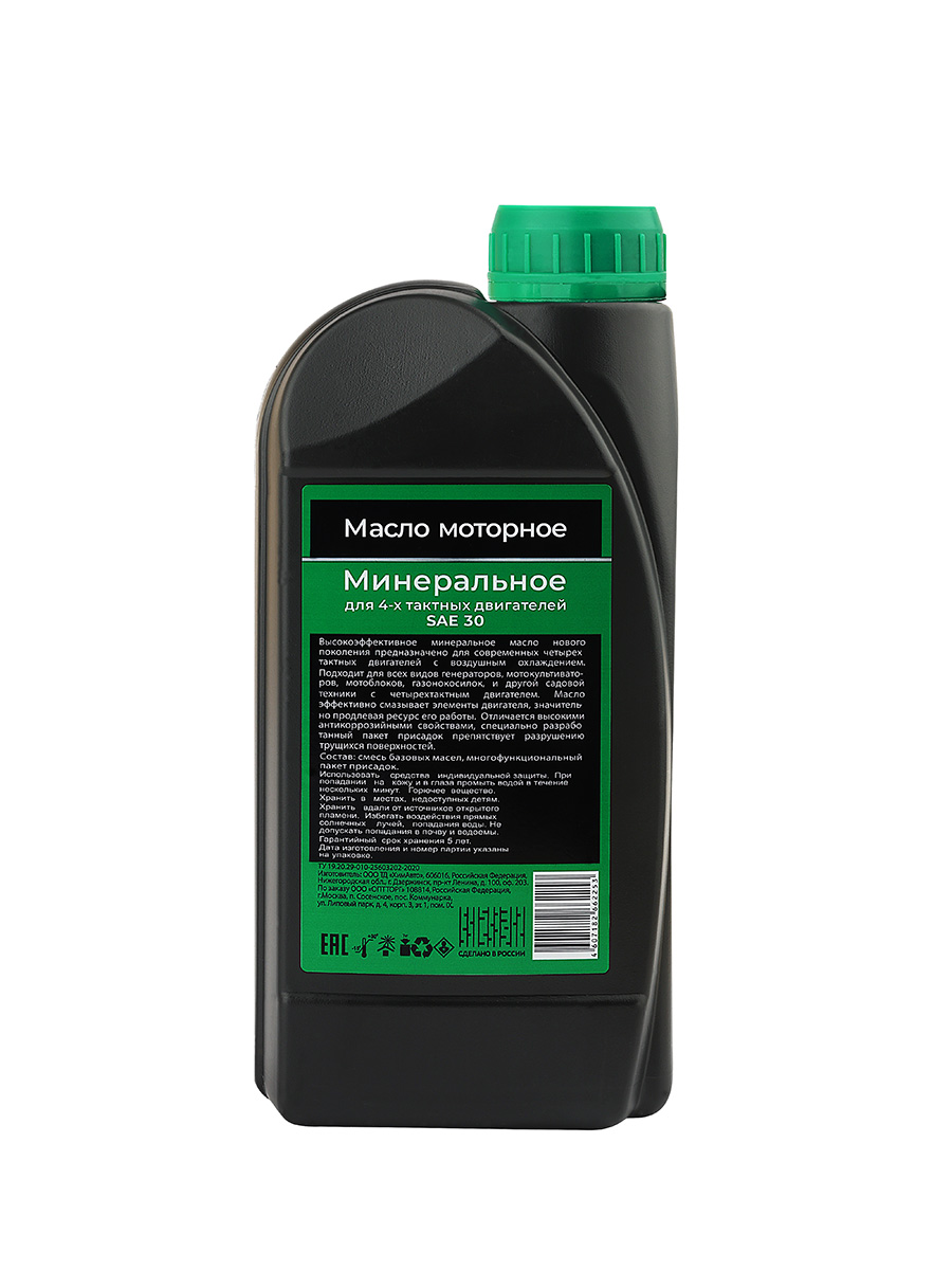 Масло моторное минеральное для 4-х двигателей SAE 30 946 мл FAVOURITE - фото 3 - smazochnye_materialy 