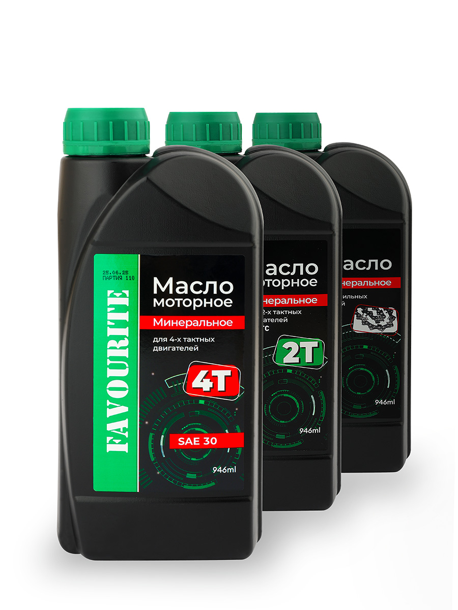 Масло моторное минеральное для 4-х двигателей SAE 30 946 мл FAVOURITE - фото 4 - smazochnye_materialy 