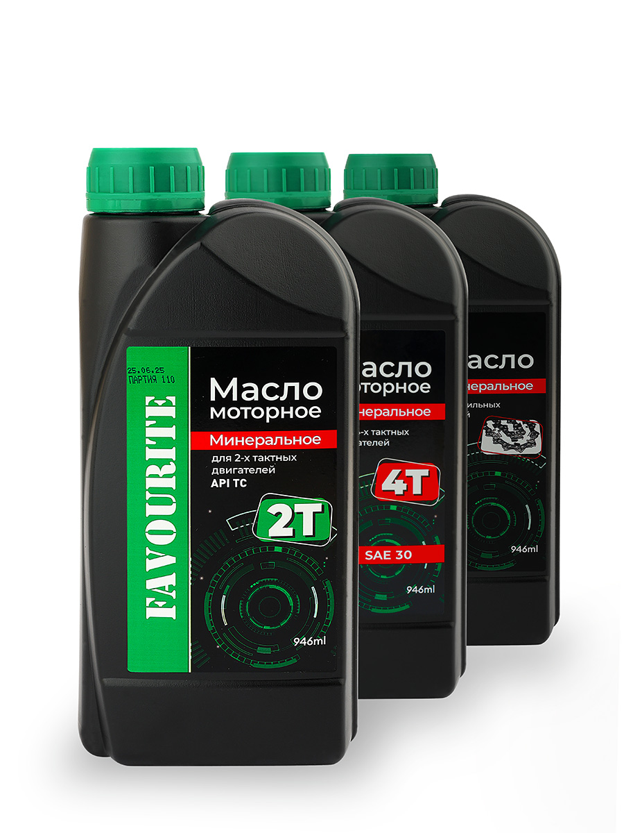 Масло моторное минеральное для 2-х двигателей API TC 946 мл FAVOURITE - фото 4 - smazochnye_materialy 