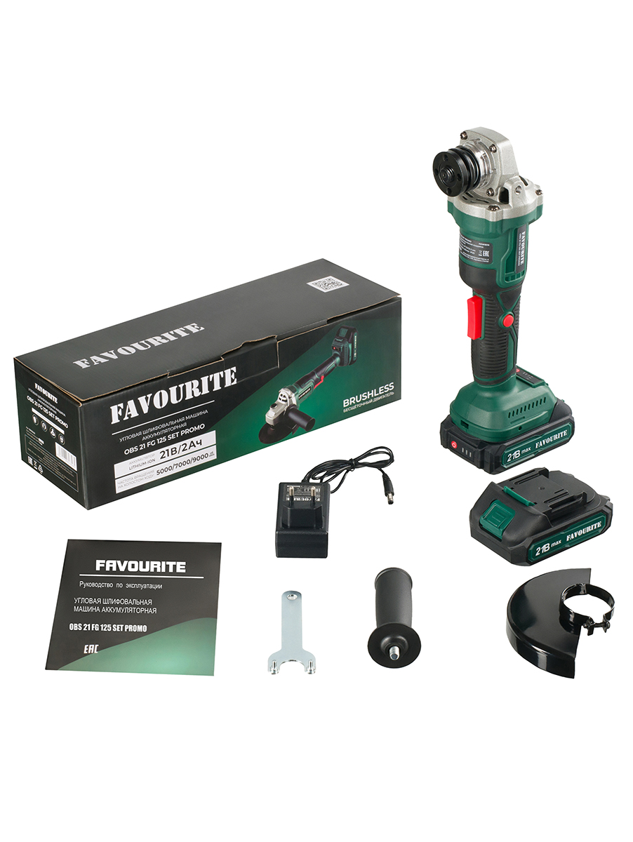 OBS 21 FG 125 SET PROMO Угловая шлифовальная машина аккумуляторная 21В, 2Ач+ЗУ FAVOURITE - фото 2 - edinaia_akkumuliatornaia_sistema_ovs 