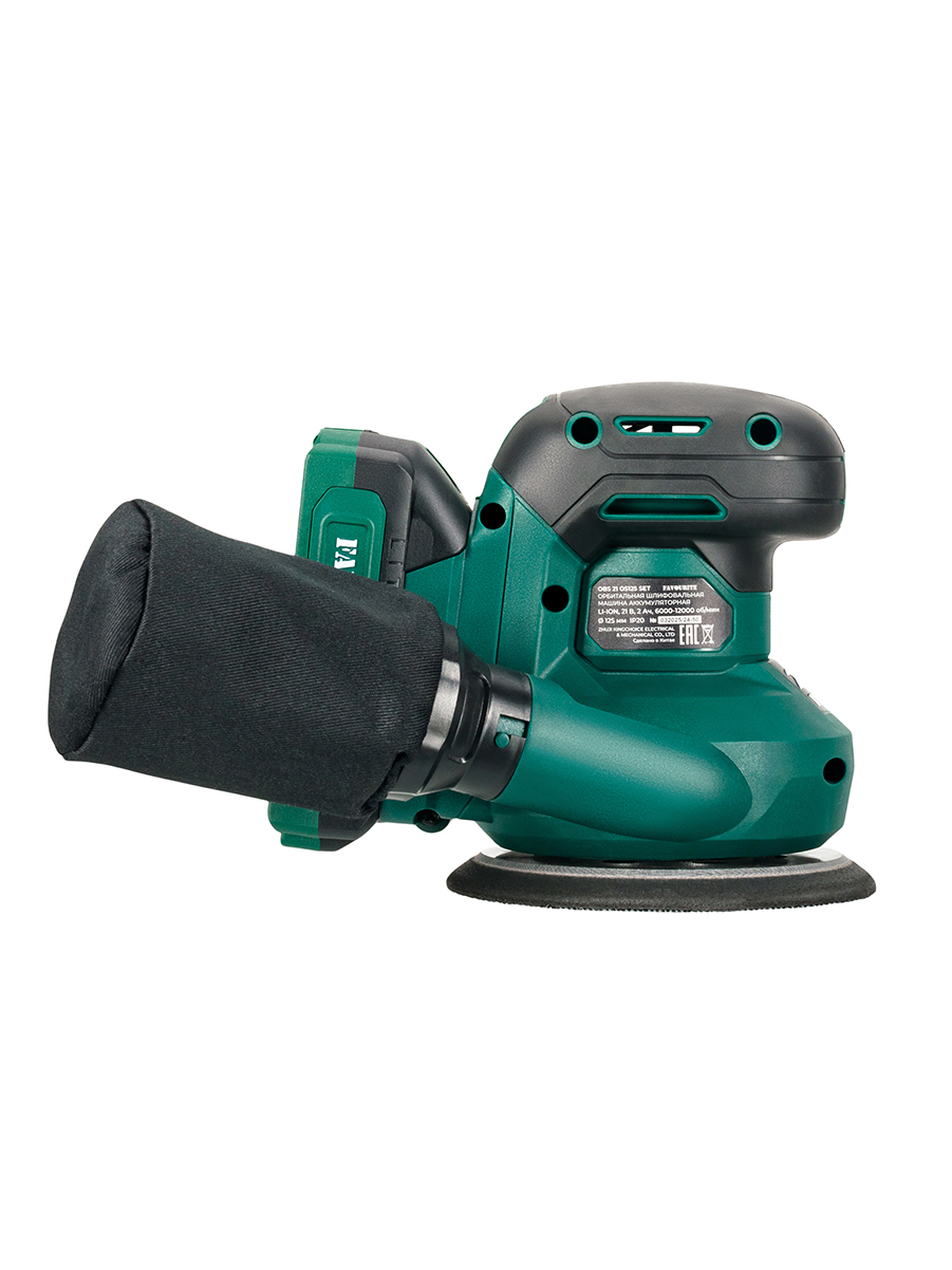 OBS 21 OS125 SET Орбитальная шлифмашина аккумуляторная 21В, 2Ач, ЗУ FAVOURITE - фото 4 - edinaia_akkumuliatornaia_sistema_ovs 