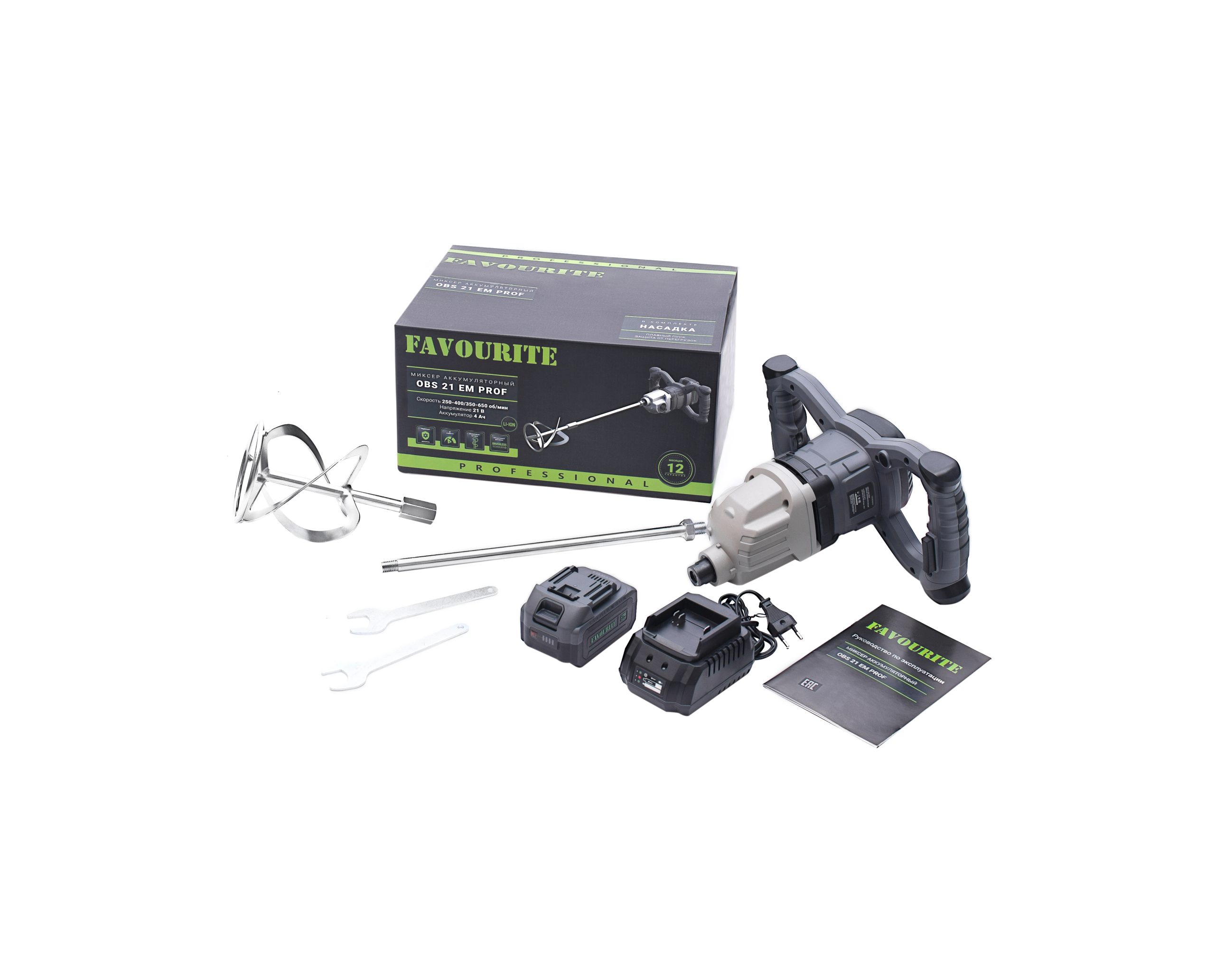 OBS 21 EM PROF Миксер аккумуляторный 21В, 4Ач FAVOURITE - фото 2 - prof_seriia 