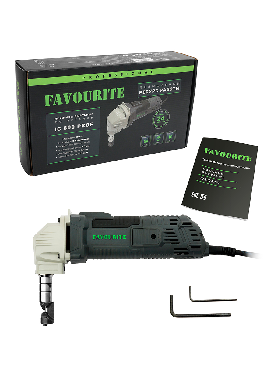 IC 800 PROF Ножницы вырубные 800 Вт FAVOURITE - prof_seriia - купить в интернет-магазине