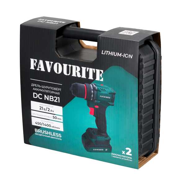 DC NB21 Дрель-шуруповёрт аккумуляторная Li-ion, 21В, бесщёточн. FAVOURITE — изображение 17