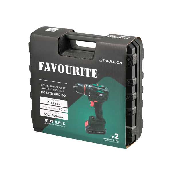 DC NB21 PROMO Дрель-шуруповёрт аккумуляторная Li-ion, 21В, бесщёточн. FAVOURITE — изображение 15