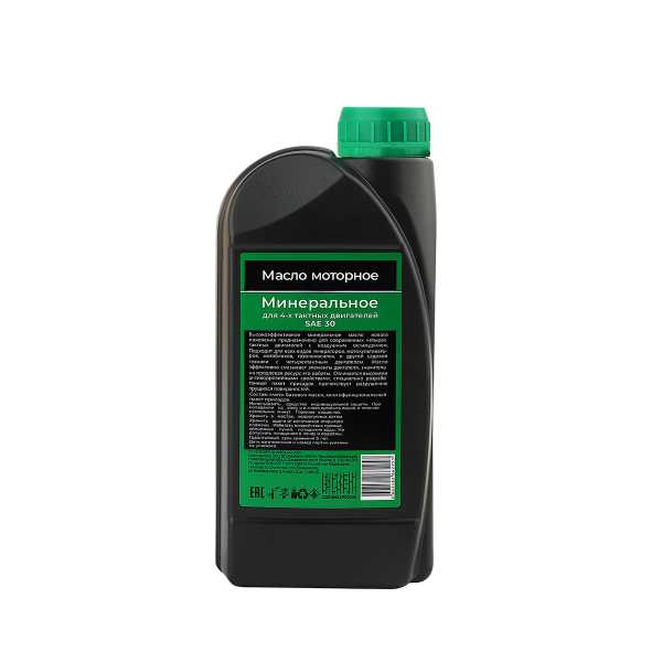 Масло моторное минеральное для 4-х двигателей SAE 30 946 мл FAVOURITE — изображение 4