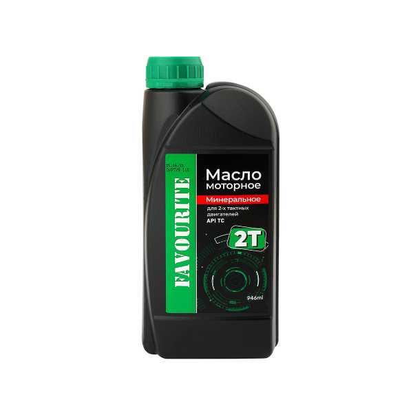 Масло моторное минеральное для 2-х двигателей API TC 946 мл FAVOURITE