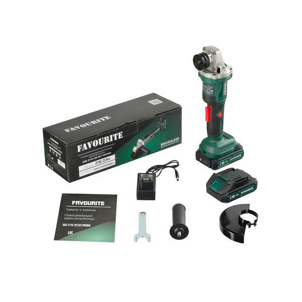 OBS 21 FG 125 SET PROMO Угловая шлифовальная машина аккумуляторная 21В, 2Ач+ЗУ FAVOURITE — изображение 2