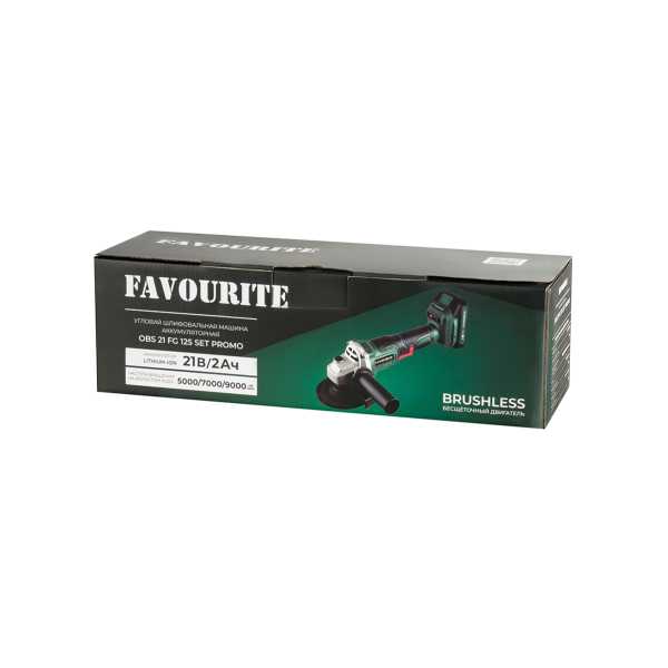 OBS 21 FG 125 SET PROMO Угловая шлифовальная машина аккумуляторная 21В, 2Ач+ЗУ FAVOURITE — изображение 15