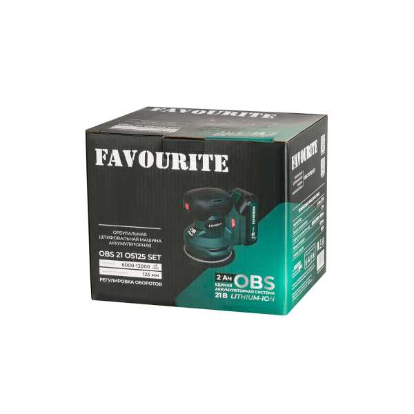 OBS 21 OS125 SET Орбитальная шлифмашина аккумуляторная 21В, 2Ач, ЗУ FAVOURITE — изображение 16