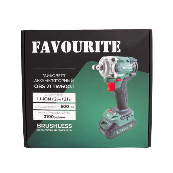 OBS 21 TW600.1 Гайковерт аккумуляторный 21В, 2Ач, ЗУ FAVOURITE — изображение 18