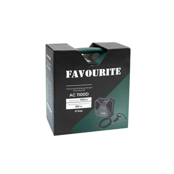 AC 1100D Поршневой безмасляный компрессор 1100 Вт, 8 Бар FAVOURITE — изображение 15