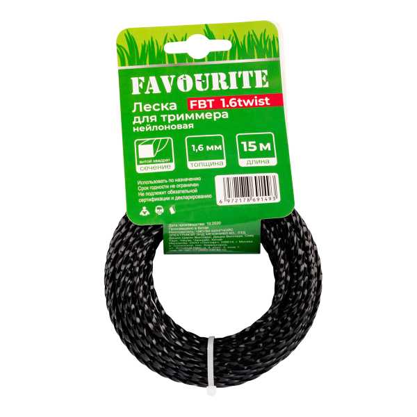 FBT 1.6twist Леска для триммера 1,6мм, 15м, витой квадрат FAVOURITE
