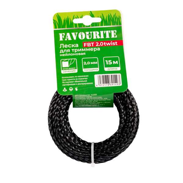 FBT 2.0twist Леска для триммера 2,0мм, 15м, витой квадрат FAVOURITE
