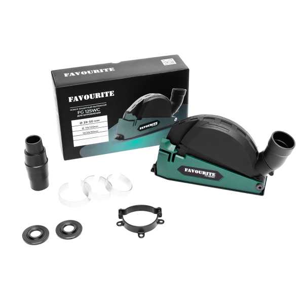 FG 125WC Кожух защитный вытяжной ф 115/125 мм FAVOURITE