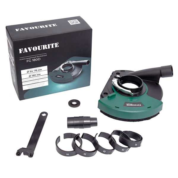 FG 180D Кожух защитный вытяжной ф 180 мм FAVOURITE