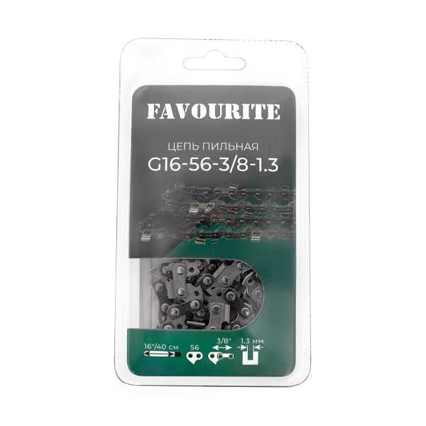 G16-56-3/8-1.3 Цепь пильная 16"/40 см, 3/8", 1,3 мм, 56 FAVOURITE
