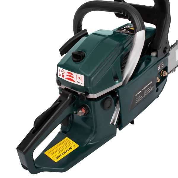 GC 2200/16 PROMO Бензопила 2,2кВт, шина16см FAVOURITE — изображение 5
