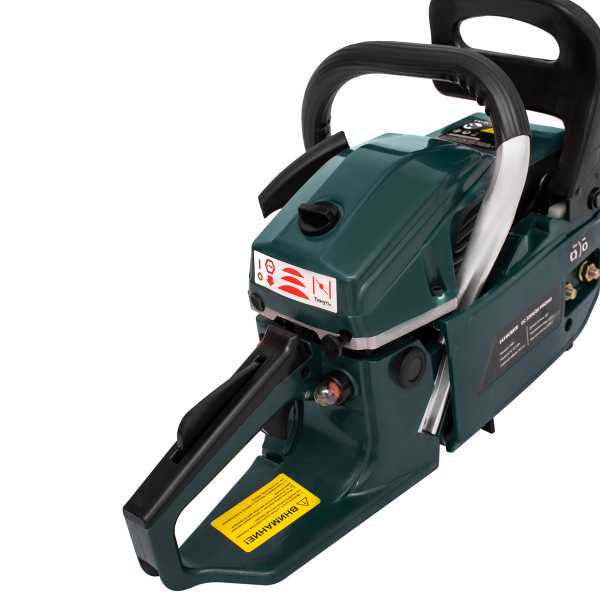 GC 2200/20 PROMO Бензопила 2,2кВт, шина20см FAVOURITE — изображение 5