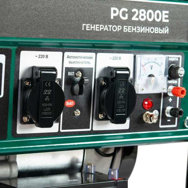 PG 2800E Генератор бензиновый 2,8 кВт, 7 л.с. электростартер FAVOURITE — изображение 4