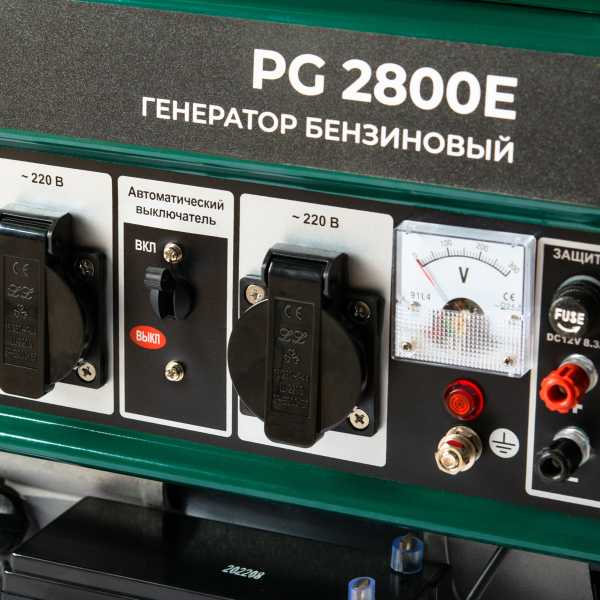 PG 2800E Генератор бензиновый 2,8 кВт, 7 л.с. электростартер FAVOURITE — изображение 5
